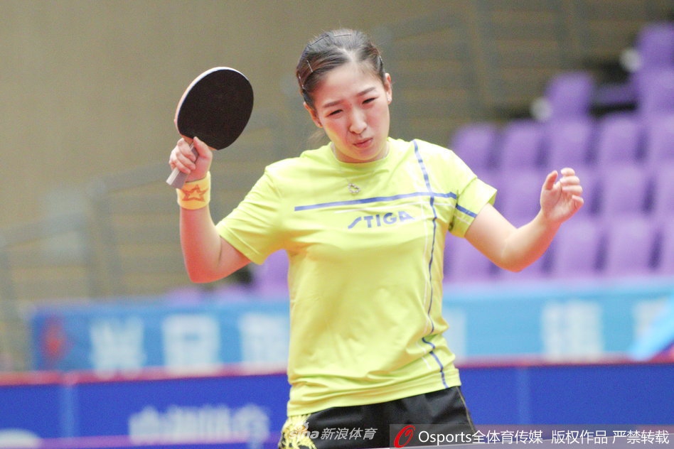 刘诗雯与队友互动卖萌狂刷表情包