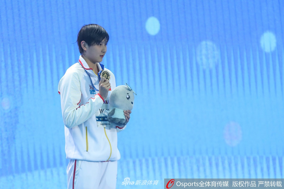 短池游泳世锦赛王简嘉禾领奖