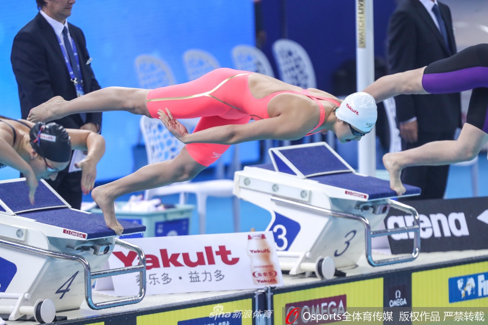 短池游泳世锦赛王简嘉禾领奖