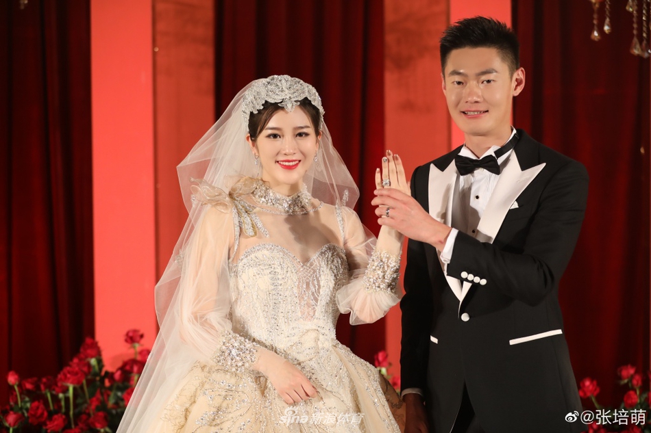 张培萌夫妇婚礼