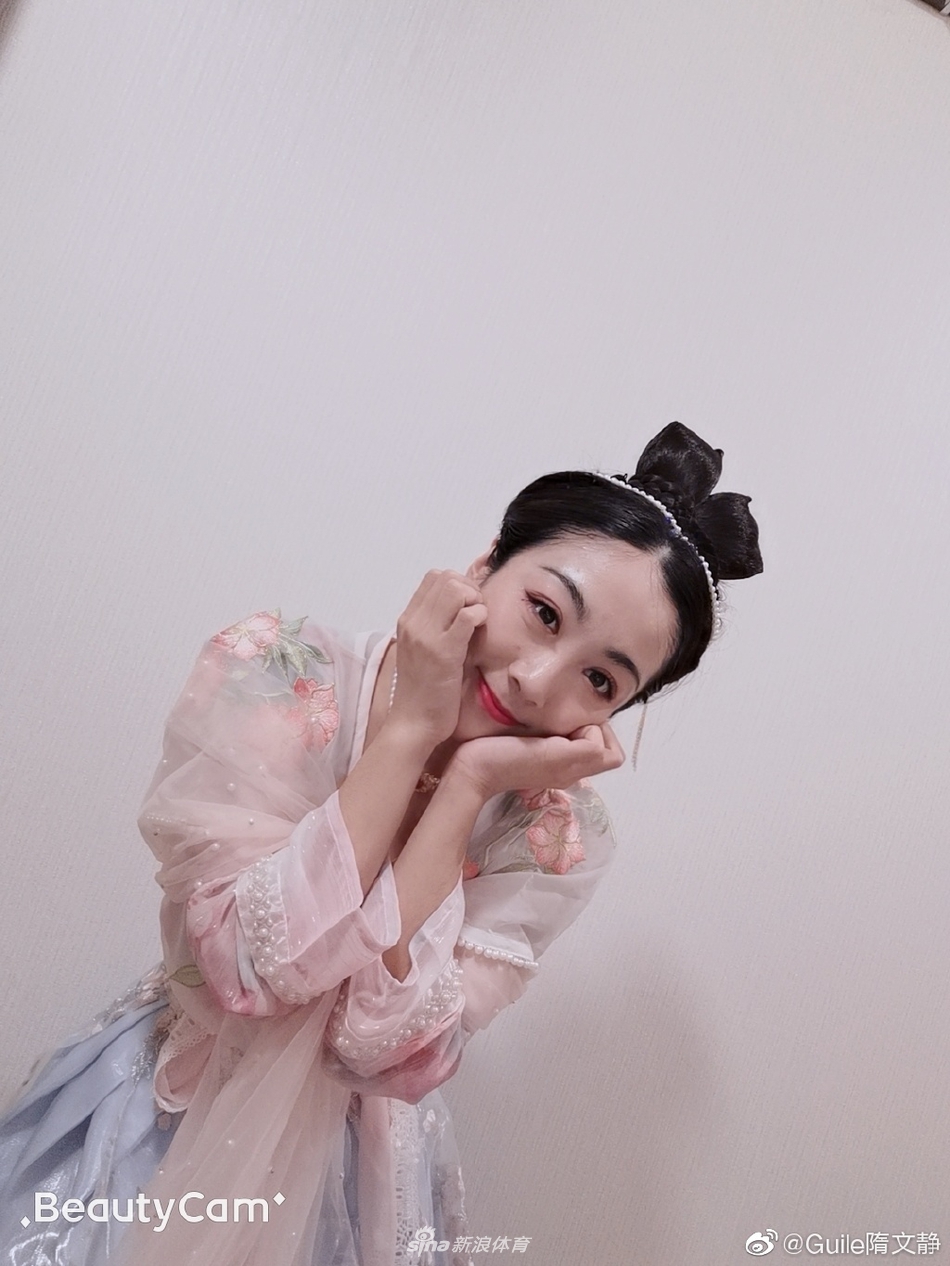 隋文静汉服自拍如仙女