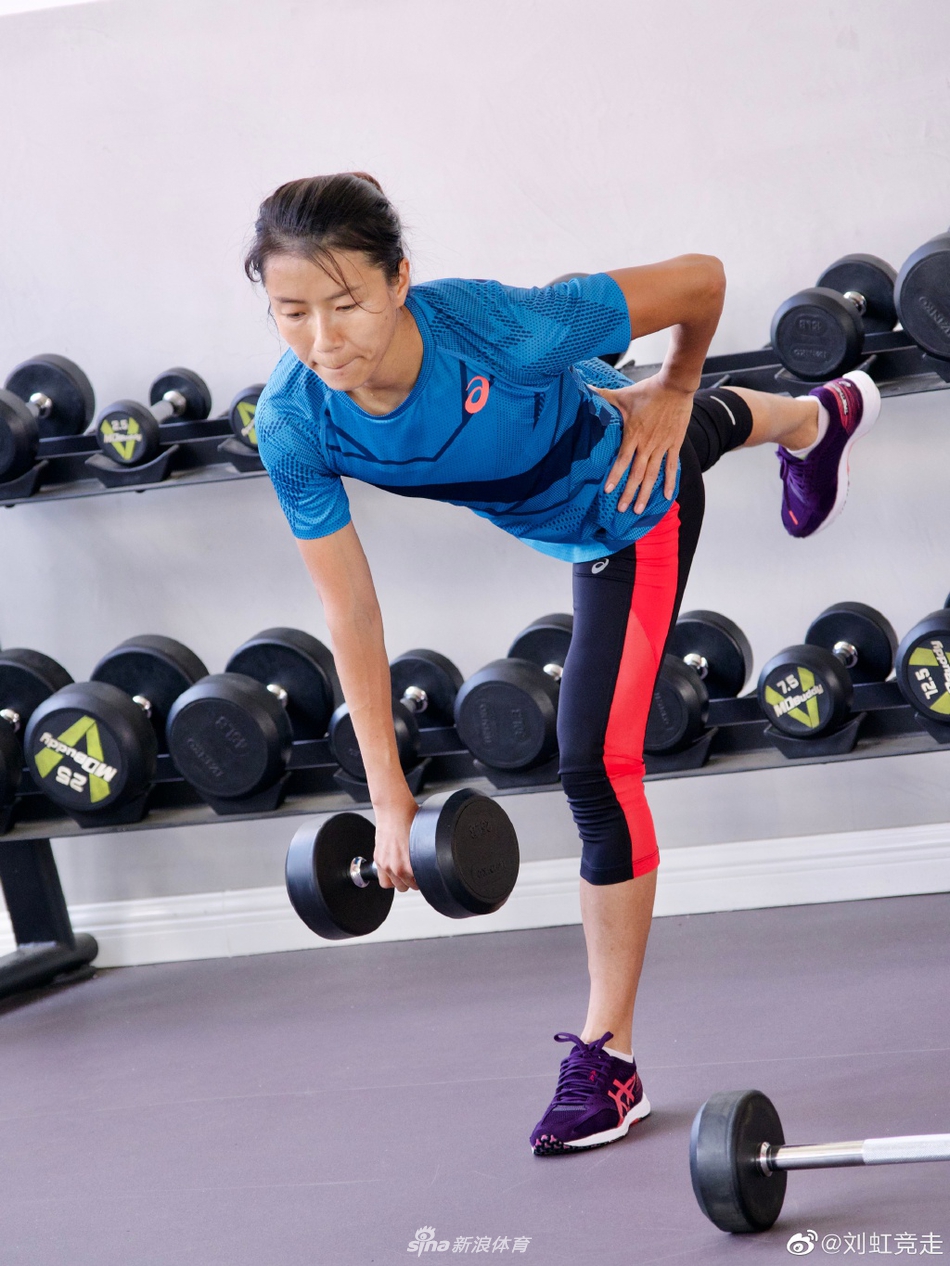 刘虹备战东京奥运会 登上世界田联主页
