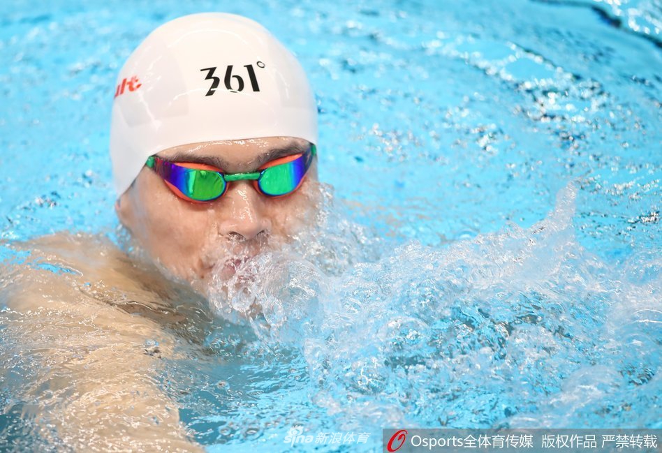 孙杨领衔游泳队亚运备战