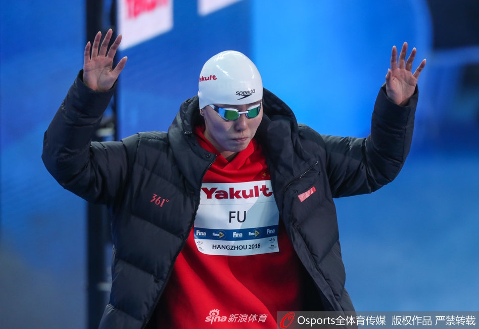 短池游泳世锦赛傅园慧100仰出局