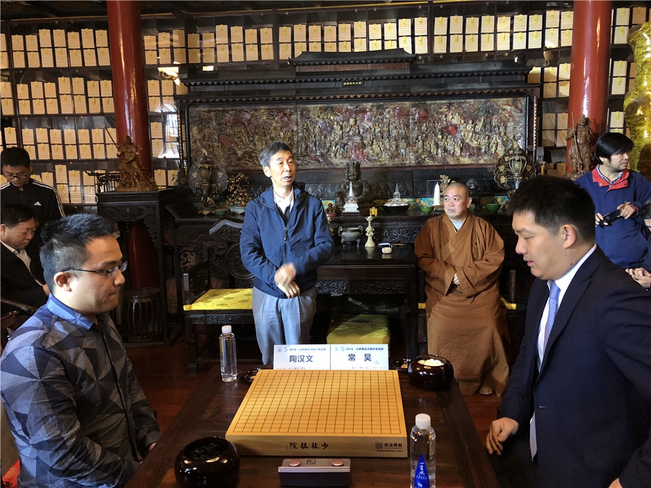 高清-陶汉文挑战国手常昊 少林棋院同时落成_高清图集_新浪网