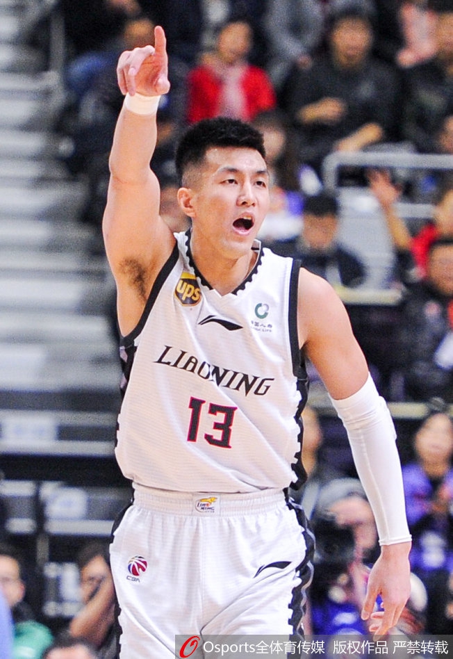 CBA第22轮：辽宁VS广东