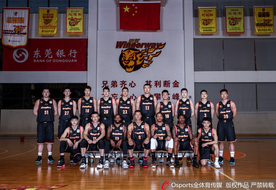 广东男篮冠军版球衣写真