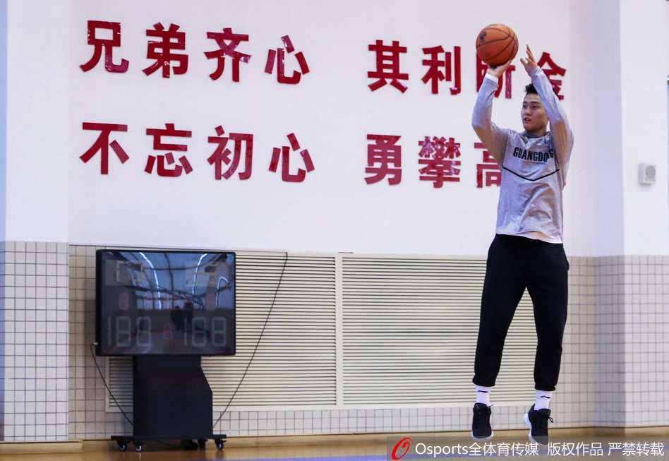 广东男篮训练备战