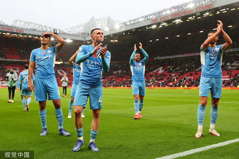 [英超]曼联0-2曼城