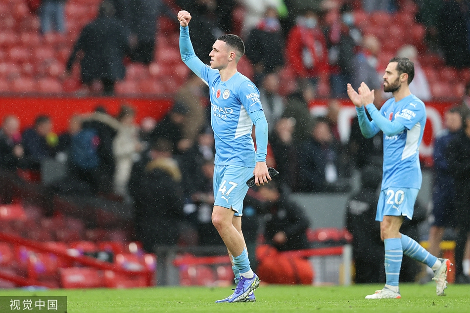 [英超]曼联0-2曼城