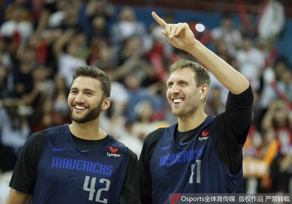 NBA中国赛上海站球迷日活动