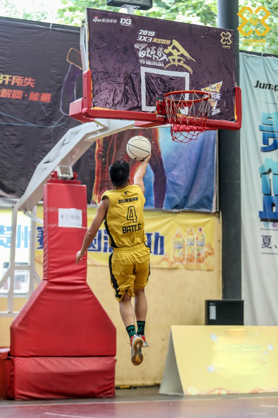 黄金联赛贵阳站预赛精彩瞬间