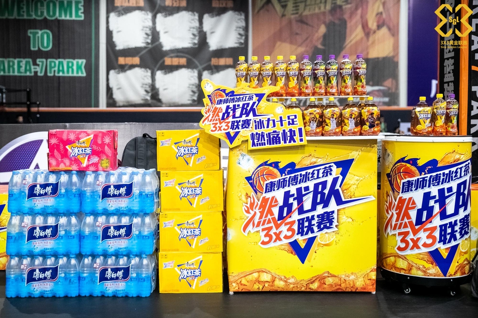 黄金联赛厦门站预赛精彩赛况