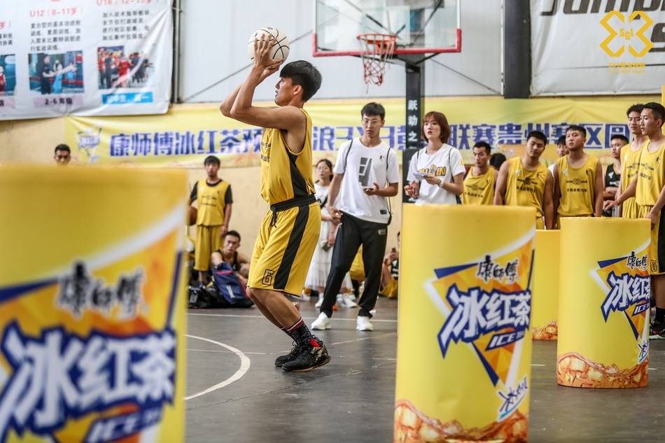 黄金联赛贵阳站预赛精彩瞬间