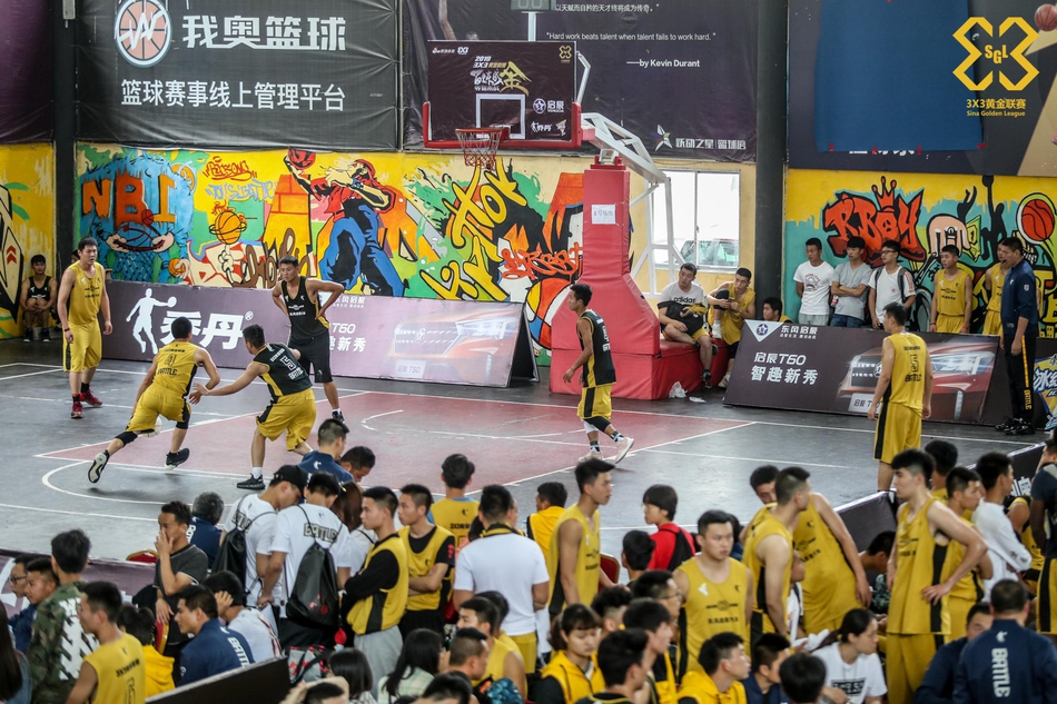 黄金联赛贵阳站预赛精彩瞬间