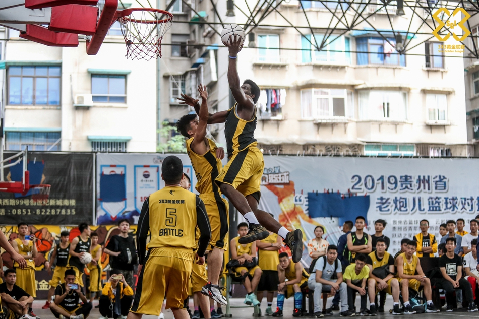 黄金联赛贵阳站预赛精彩瞬间
