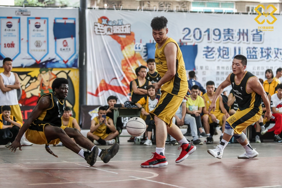 黄金联赛贵阳站预赛精彩瞬间