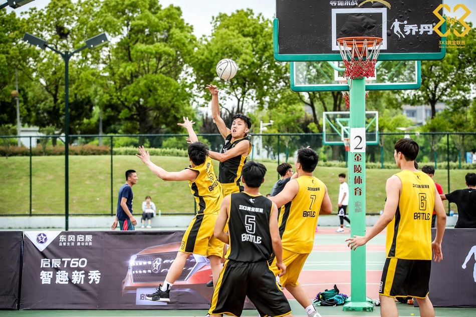 黄金联赛南京站预赛精彩瞬间