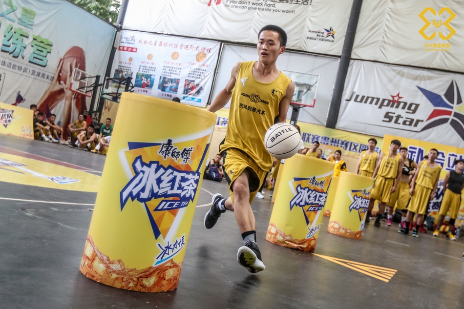 黄金联赛贵阳站预赛精彩瞬间