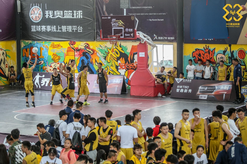 黄金联赛贵阳站预赛精彩瞬间