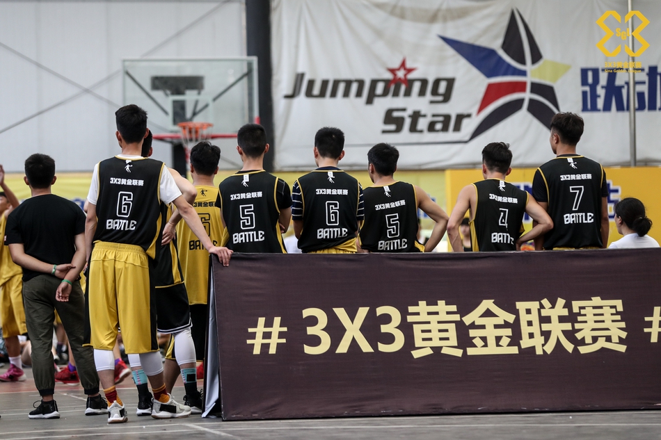 黄金联赛贵阳站预赛精彩瞬间