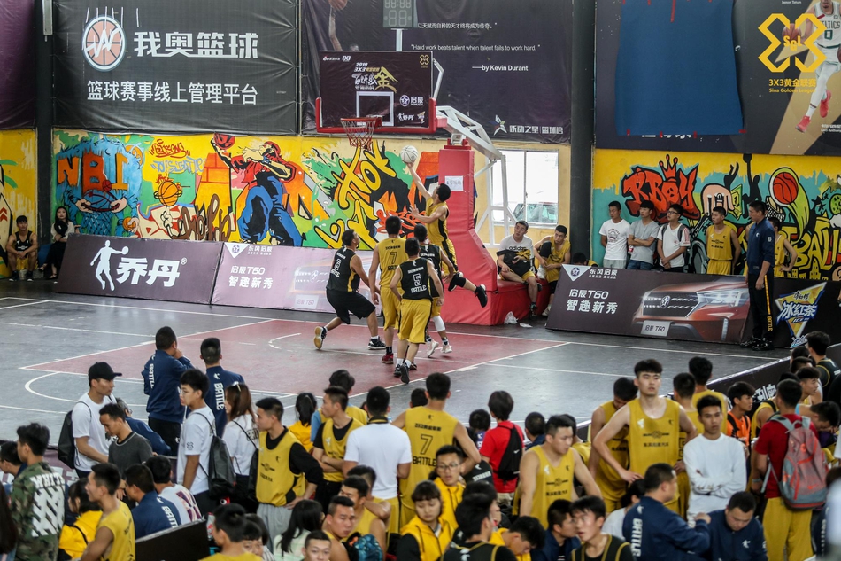 黄金联赛贵阳站预赛精彩瞬间