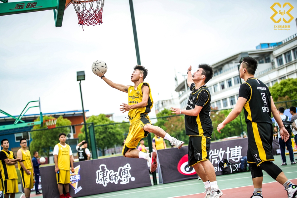 黄金联赛南京站预赛精彩瞬间