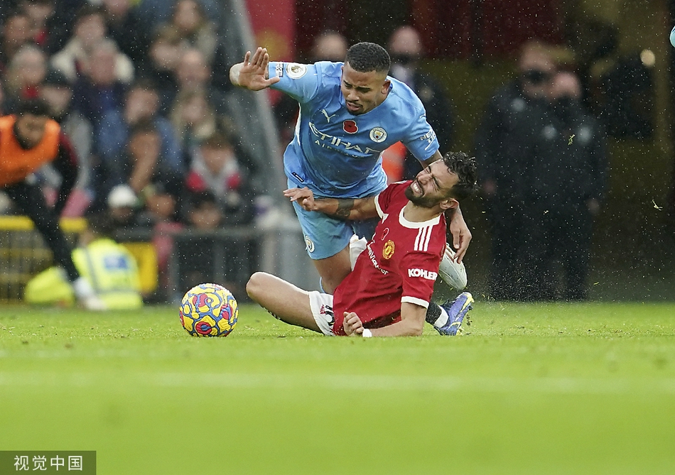 [英超]曼联0-2曼城