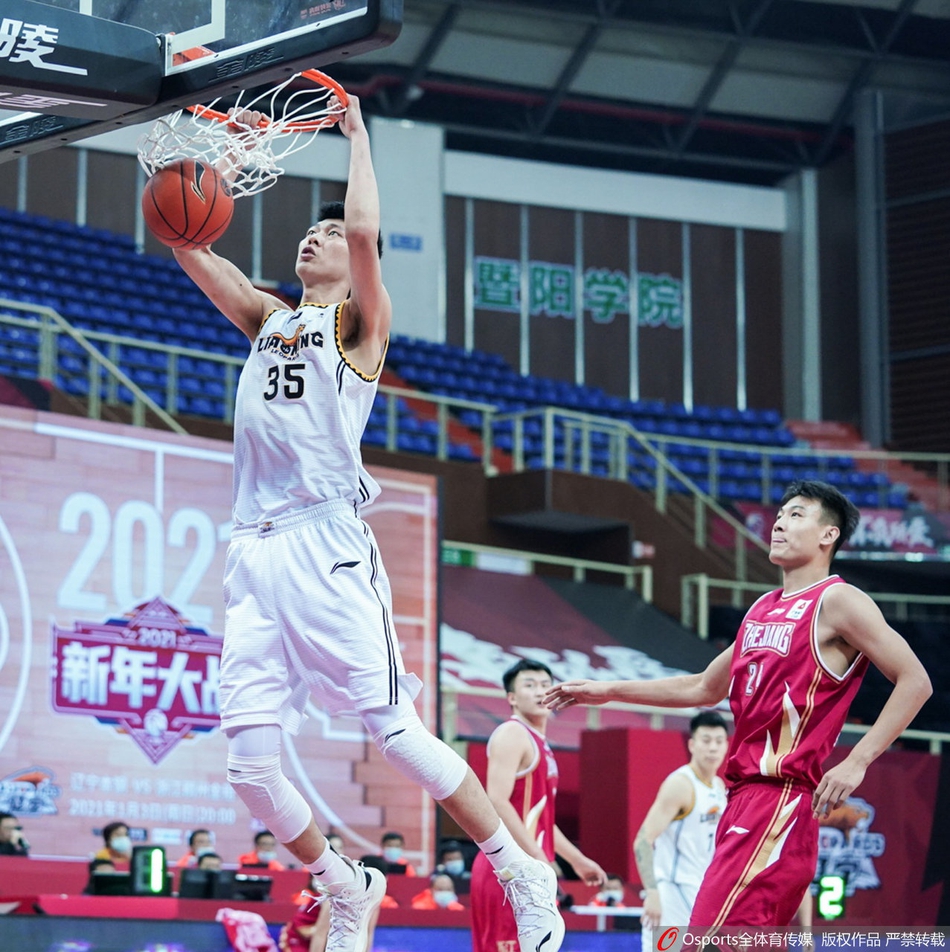 CBA第26轮：辽宁129-116浙江