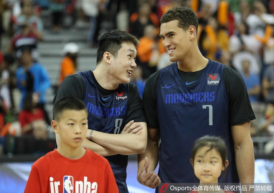 NBA中国赛上海站球迷日活动