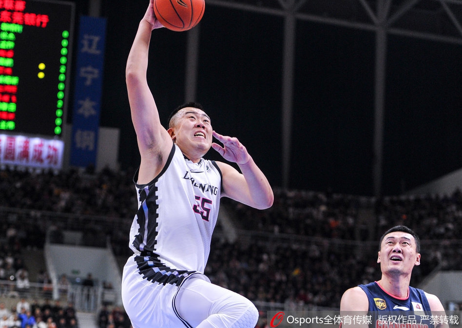 CBA第22轮：辽宁VS广东