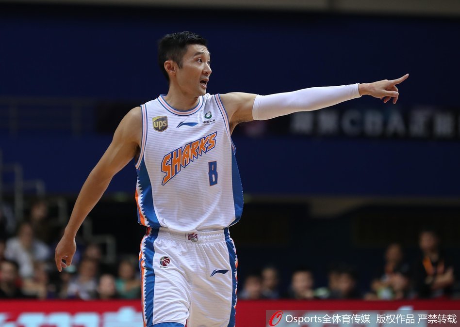 CBA第8轮:上海93-112北京