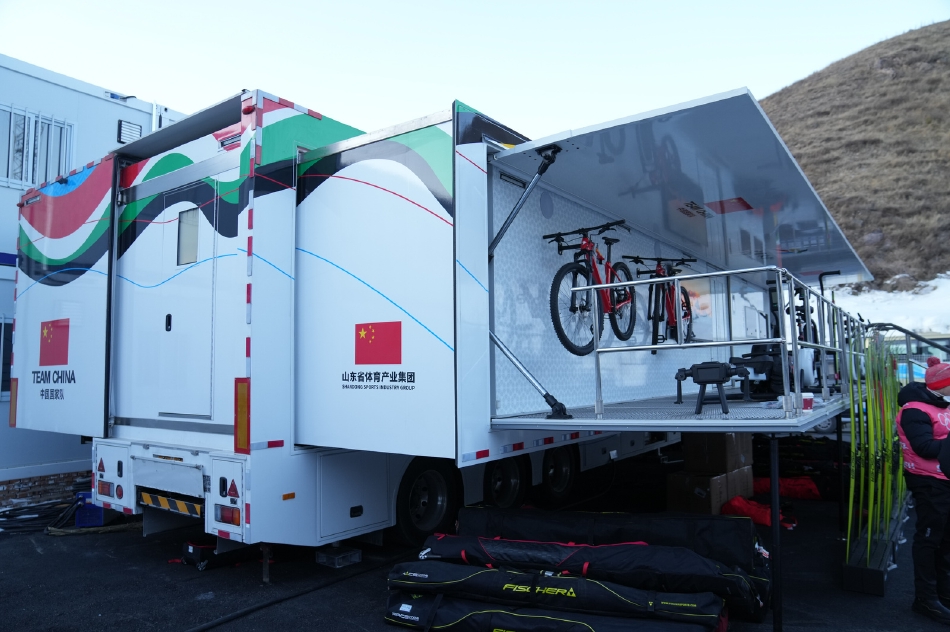 冬奥有泰山 一起向未来