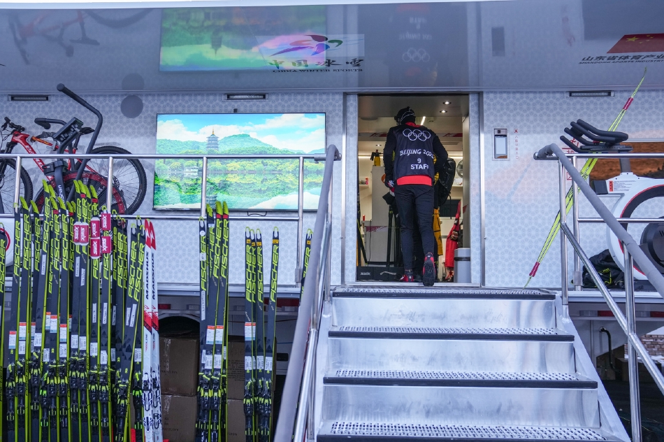 冬奥有泰山 一起向未来