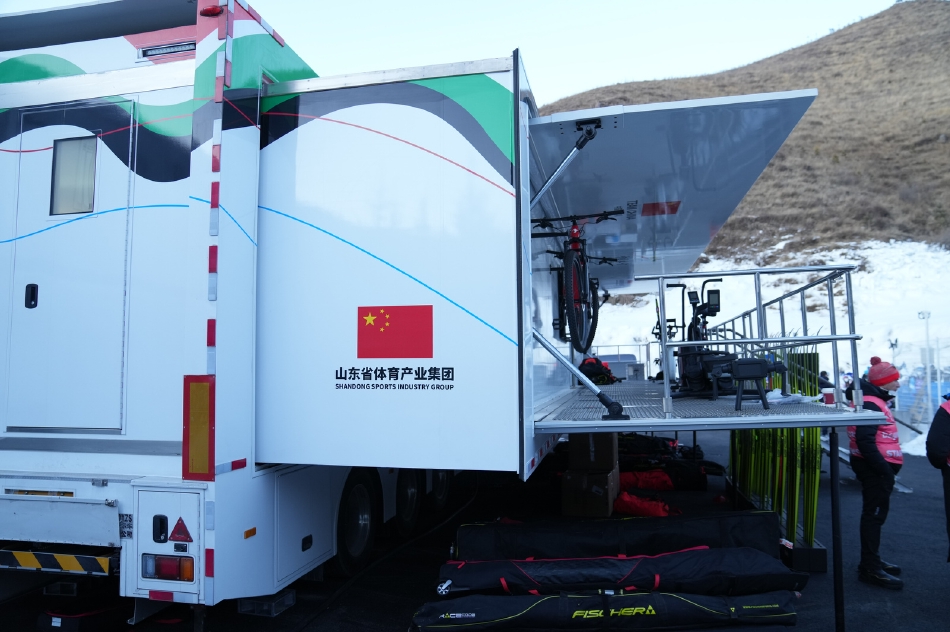 冬奥有泰山 一起向未来