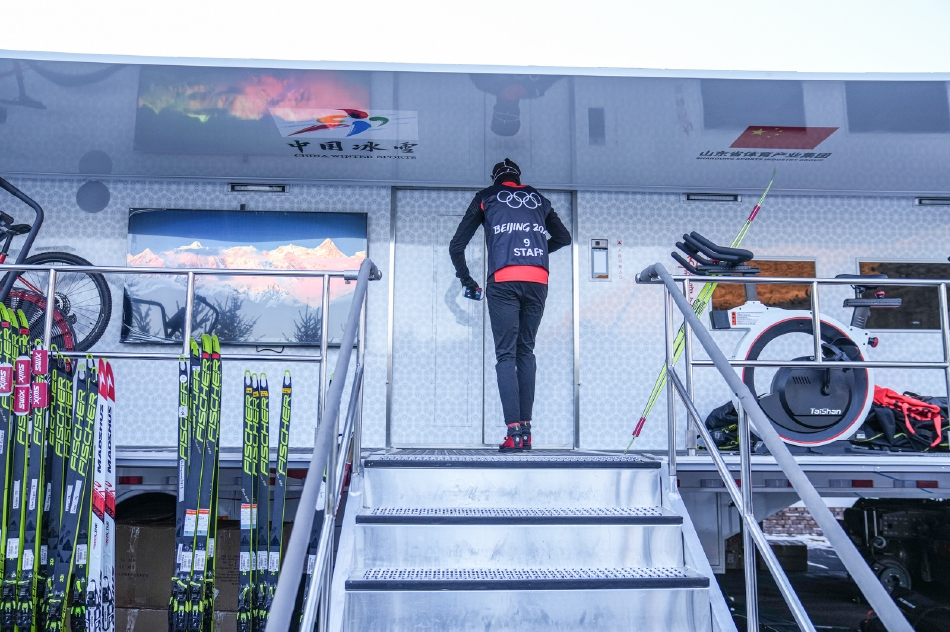 冬奥有泰山 一起向未来