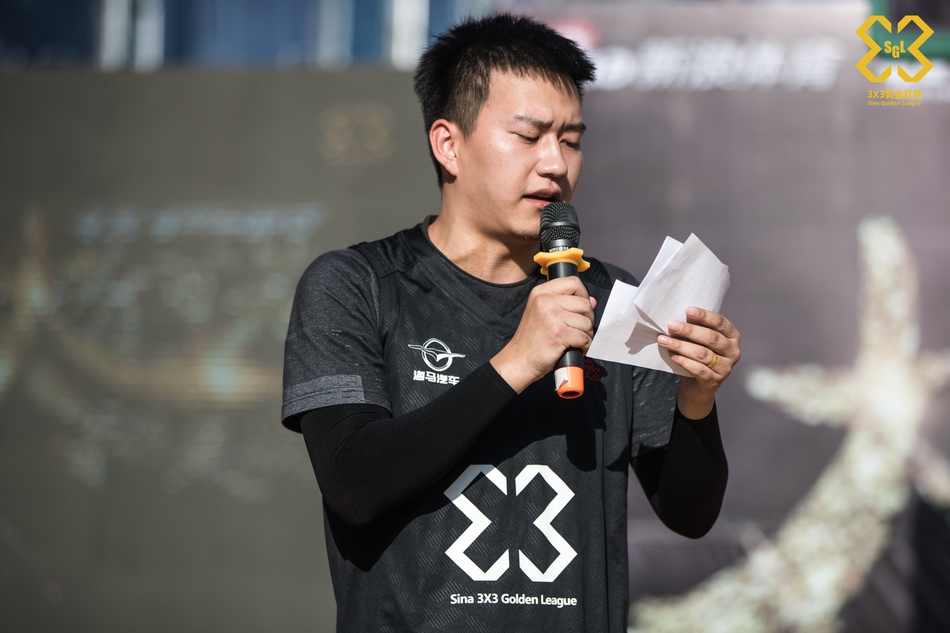 黄金联赛乌兰察布站决赛精彩瞬间