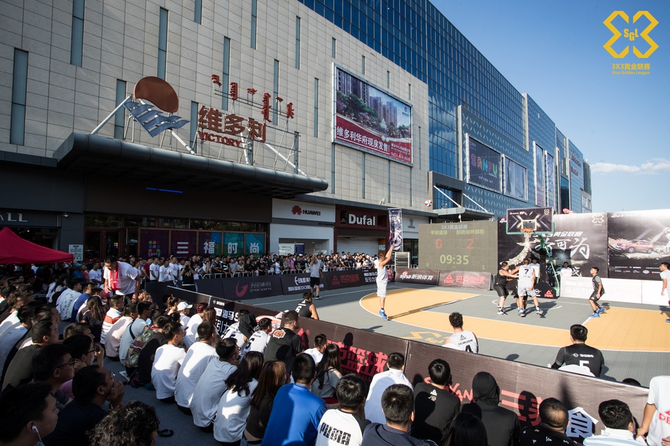 黄金联赛乌兰察布站决赛精彩瞬间