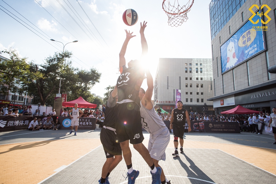 黄金联赛乌兰察布站决赛精彩瞬间