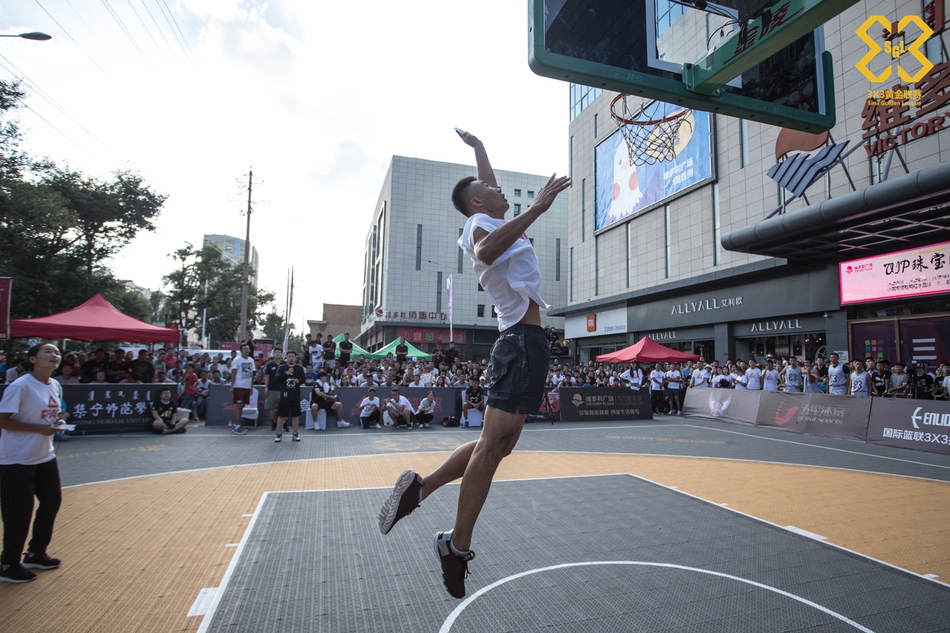 黄金联赛乌兰察布站决赛精彩瞬间