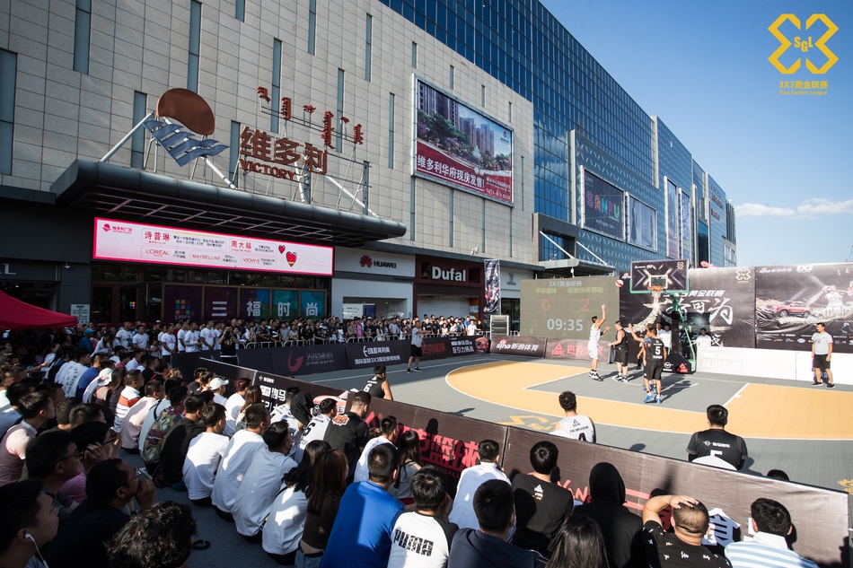 黄金联赛乌兰察布站决赛精彩瞬间