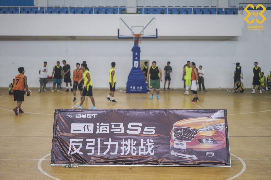 黄金联赛南昌站预赛精彩瞬间