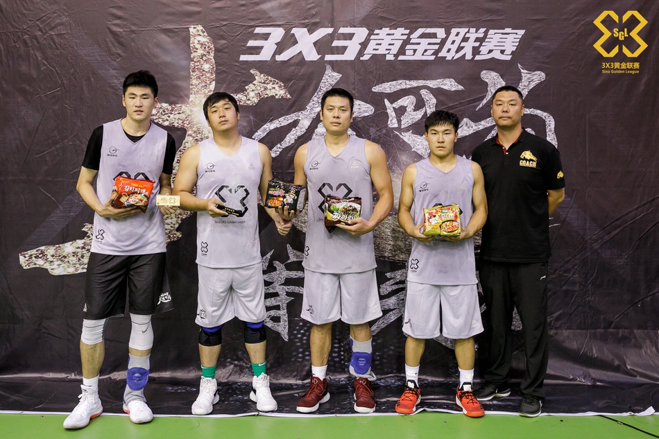 黄金联赛青岛站决赛精彩瞬间