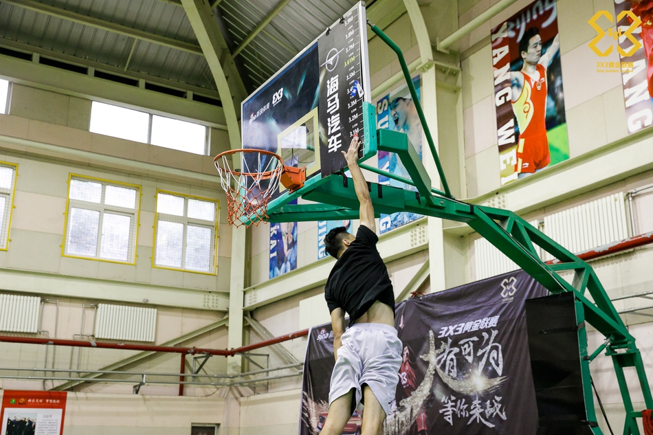 黄金联赛青岛站决赛精彩瞬间