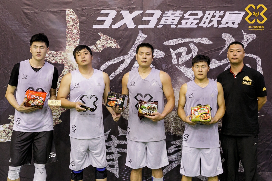 黄金联赛青岛站决赛精彩瞬间