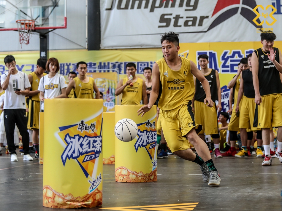 黄金联赛贵阳站预赛精彩瞬间