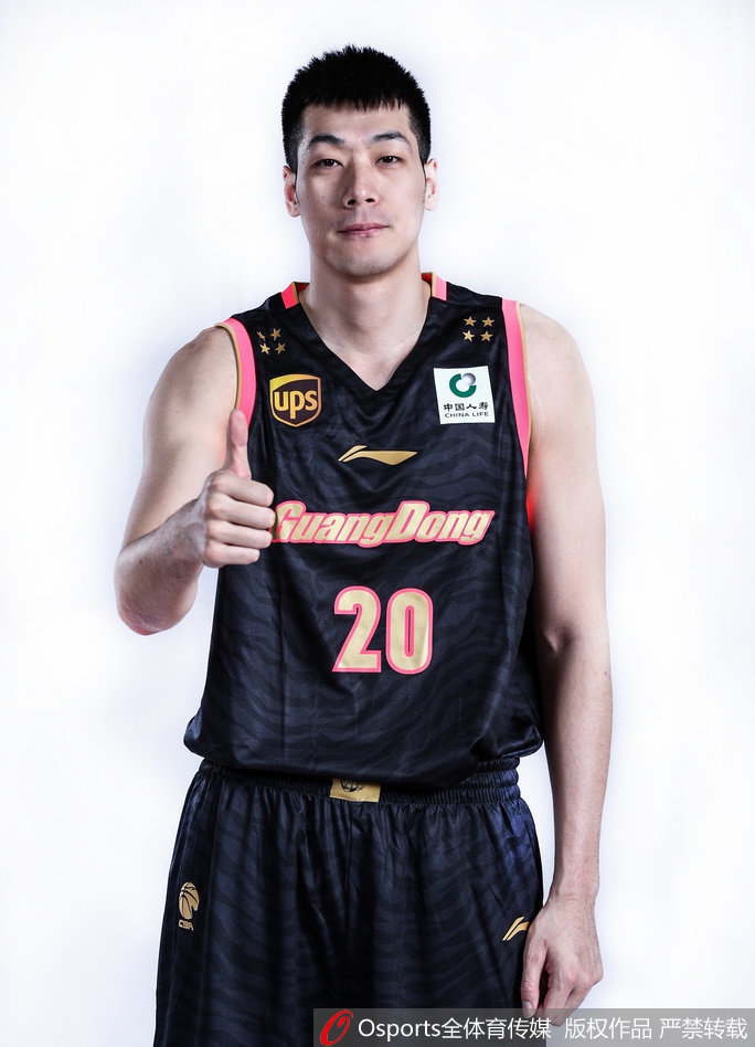 广东男篮冠军版球衣写真