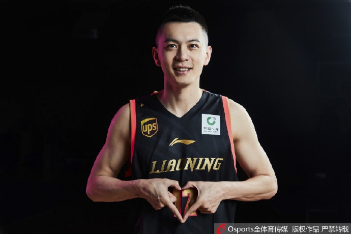 辽宁男篮冠军版比赛服写真