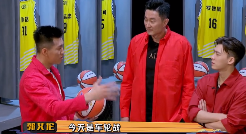 郭艾伦上综艺探班李易峰