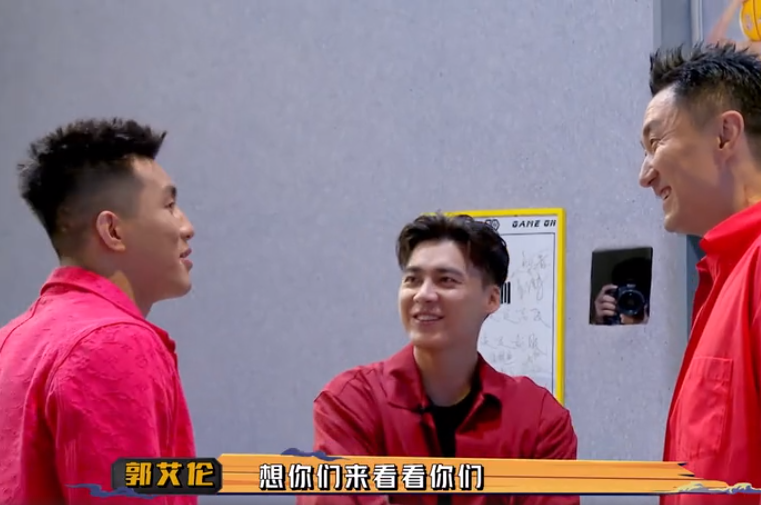 郭艾伦上综艺探班李易峰